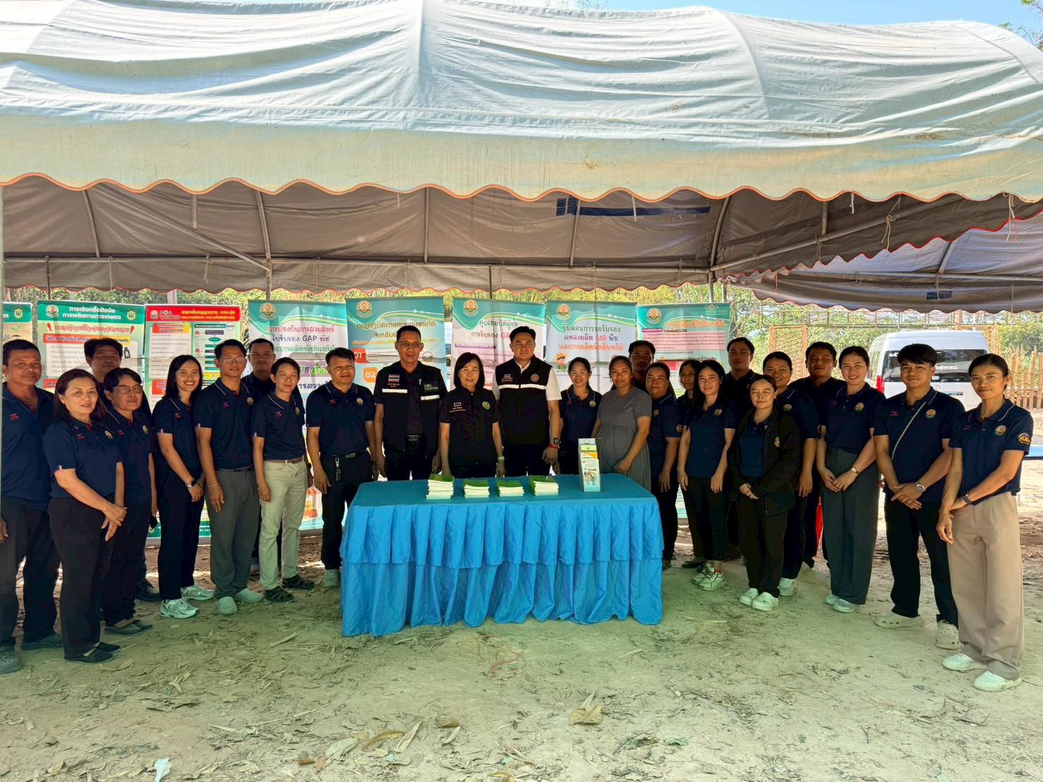 title - ส.ป.ก. ยโสธร ร่วมประชุมและลงพื้นที่ตรวจติดตามความก้าวหน้าผลการดำเนินงานตามแผนการตรวจราชการของผู้ตรวจราชการ (นางสุวรรณี ศรีสุวรรณ์) ประจำปีงบประมาณ พ.ศ.2569 รอบที่ 1 ในเขตตรวจราชการที่ 14 (จังหวัดยโสธร)